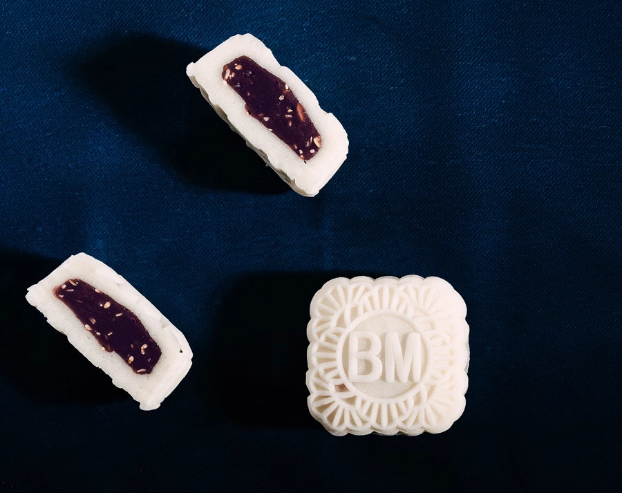 Bánh dẻo nhân khoai môn hạt dưa 180g